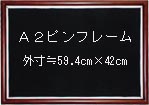 49792740605A2.jpg